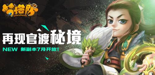 掘地求升