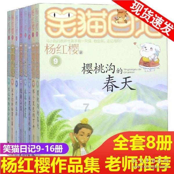冬天下雪时,北方人VS南方人