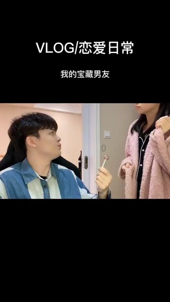 《巫师3狂猎》婚姻回忆进入方法