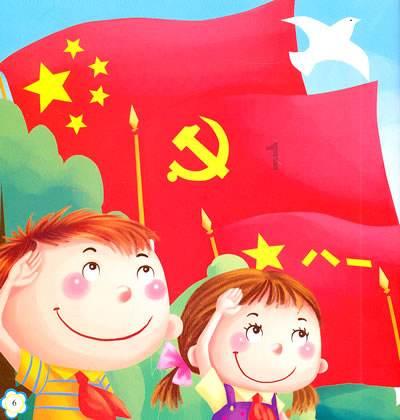 救援音乐系学生