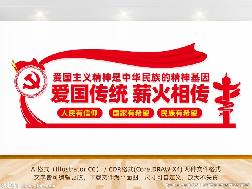 舞蹈学院