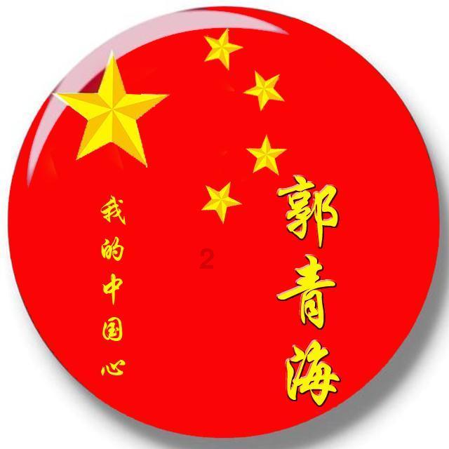 办公室助理