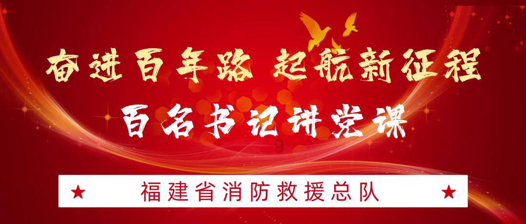 赏金猎人团