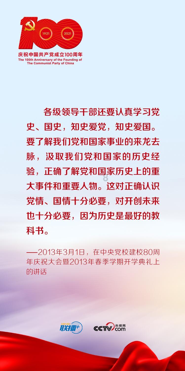了解草签合同后不想正签了可以退房吗知识星球,开启您的学习之旅!